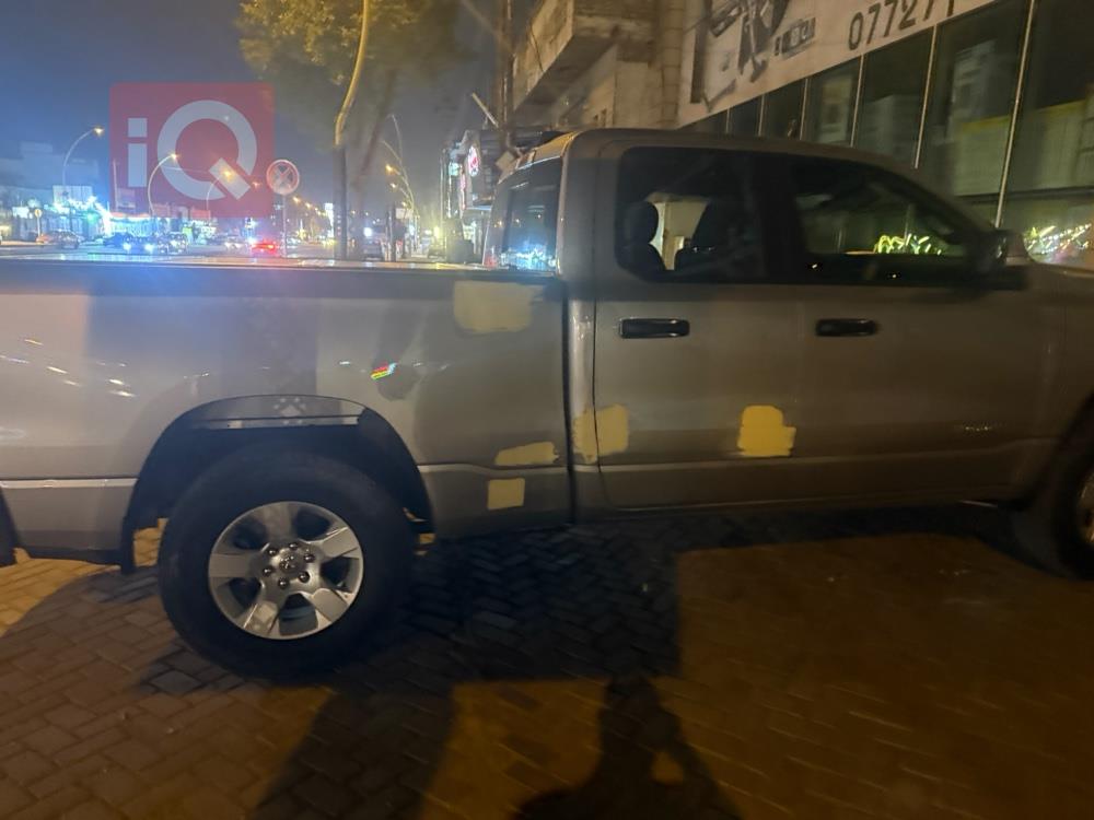 رام 1500